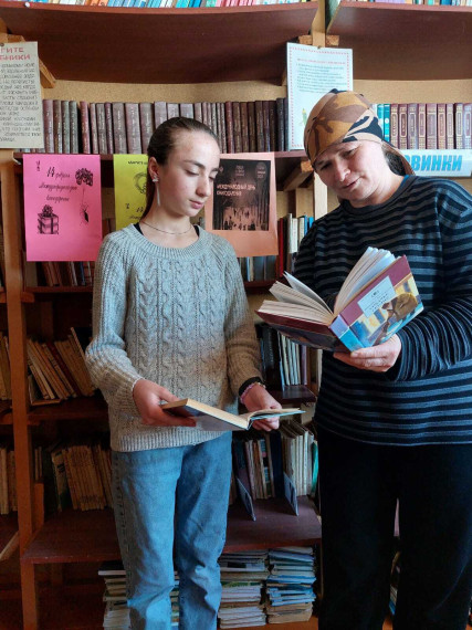 Международный день книгодарения.