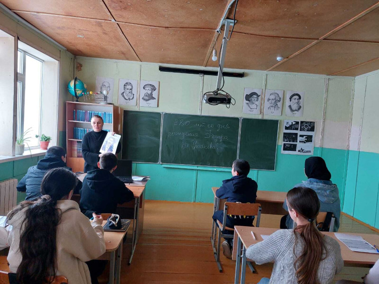 "Что значит служить Отечеству?".