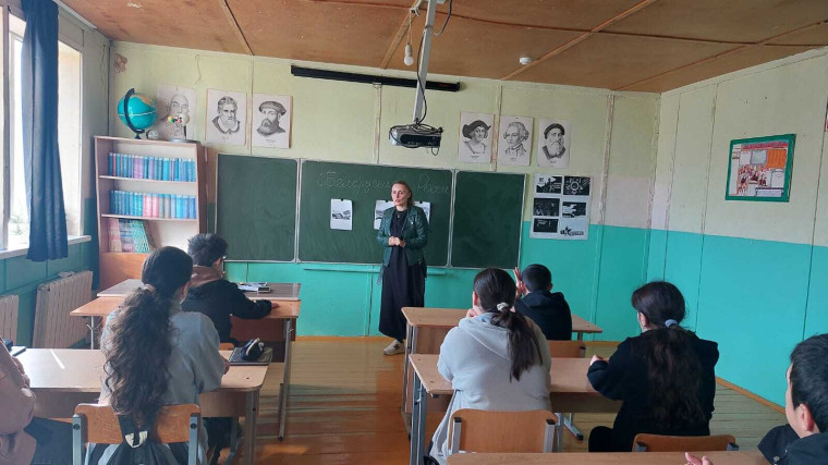 День единения народов России и Беларуси..